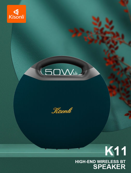 Kisonli Portable Bluetooth Party Speaker 50W Powerful Loud Sound Deep ...