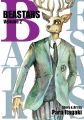 BEASTARS, Vol. 2，Paru Itagaki. 