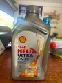 SHELL 5W-40 Fully Synthetic Motor Oil. 