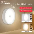 Auoyo LED Night Light Motion-Sensing Lamp Portable Night Lamp. 