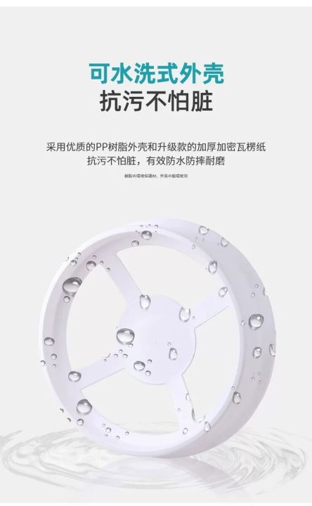 Cat%20Scratch%20Board%20/%20Cat%20Bed%20/%20Cat%20Pad%20/%20Cat%20Sofa%20Cardboard%20Paper%20Round%20Replaceable%20-%20Image%206