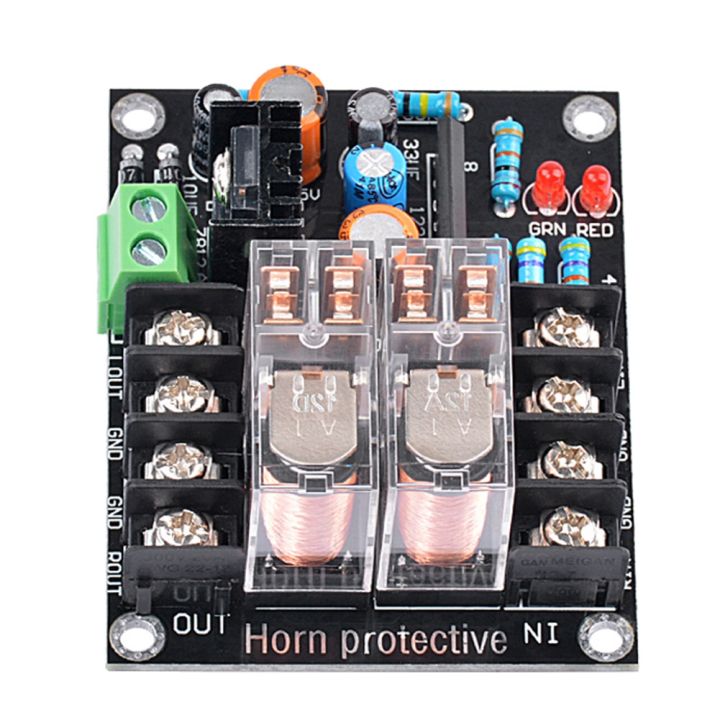 Upc1237 Protection 12-18V UPC1237 Speaker Protection Board Loudspeaker Protection Board ...