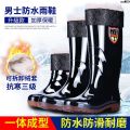 Water Farm Shoes Rain Boots Baby High Tube Men's and Women's Acid-Resistant Rubber Boots Non-Slip Labor Protection Rain Boots Zhengli Beef Tendon Alkali Warm Bottom ‘. 