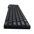 Normal USB Keyboard BANDA BW-08 USB Wired Keyboard With 6 Months Warranty. 