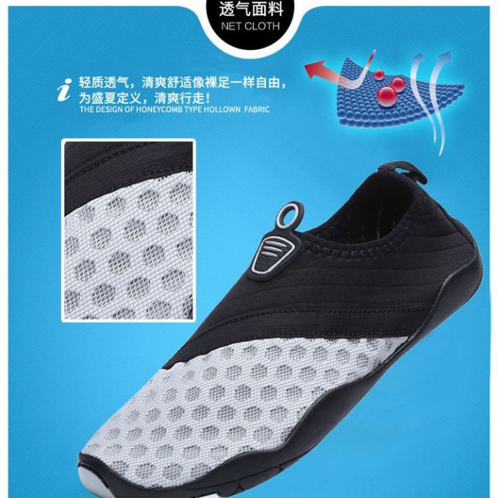 Summer Barefoot Sports Shoes Women's Indoor Sports Treadmill Gym Soft Bottom Yoga Shoes Shock Absorption Training Men's Non-Slip Upstream Shoes