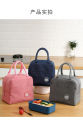 Cationic insulated lunch box bag for office workers and students with rice aluminum foil thickened lunch bag with large capacity portable lunch bag.. 