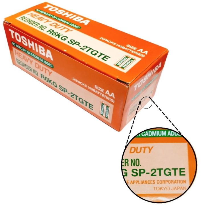 Battery%20/%20%20AAA%20/%20%20Toshiba%20AAA%20Japanese%20Technology%20%20batteries%20-%20Image%206