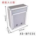 Yeahs Teui Factory unit letter box suggestion box production unit residential building letter box design and production. 