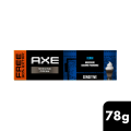 Axe Shaving Cream Denim 78g. 