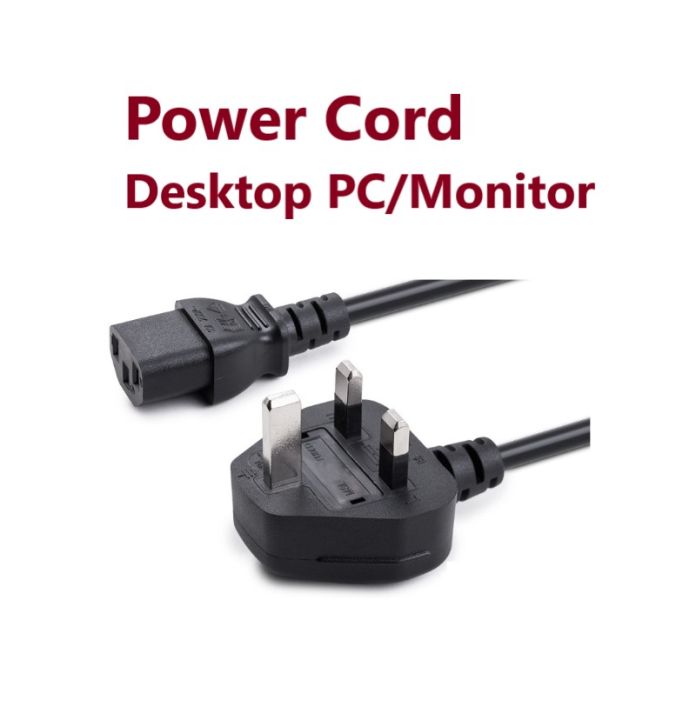 Desktop ComputerMonitor Power Cord Daraz.lk