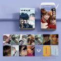 Korean Manhwa Lost In The Cloud lomo Card yun duan zhi lian Anime Photocards Stationery. 