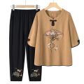 100% Cotton Middle-Aged and Elderly Women's Dress Fashion National Style Embroidery Suit Female Summer Half Sleeve Top Two-Piece Pants. 