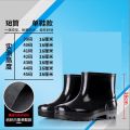 Labor Protection Mid-High Tube Rain Boots Tendon Bottom Non-Slip plus Velvet Rubber Boots Kitchen Wear-Resistant Car Wash Men's Rain Shoes Short Work Rain Boots. 