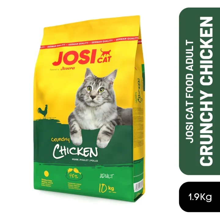 JOSICAT CRUNCHY POULTRY 1.9Kg