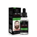 Beard Growth Oil. 