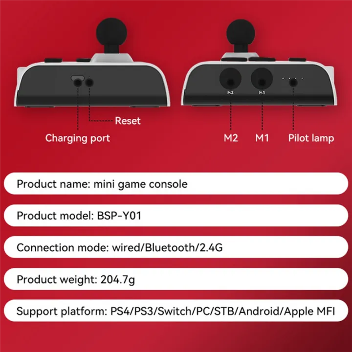 Wireless%20Joystick%20Controller%20Arcade%20Fighting%20Game%20Fight%20Stick%20Gaming%20Joystick%20Replacement%20Parts%20for%20///Switch/PC/Android%20White+Black%20-%20Image%205