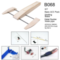 RC Speed Boat Wooden Sponson Outrigger ,Complete Kit. 