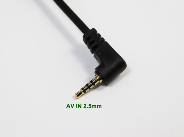 av-in%202.5mm%20plug%20GPS%20navigation%20video%20input%20cable%20AVIN%20Port%206M%20Cable%20for%20car%20rear%20view%20reversing%20camera%20connect%20to%20portable%20GPS%20-%20Image%202