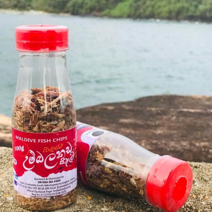 Authentic%20Premium%20Maldive%20Fish%20Chips%20%7C%20Rich%20Umami%20Crunch%20%7C%20%E0%B6%8B%E0%B7%83%E0%B7%83%E0%B7%8A%20%E0%B6%AD%E0%B6%AD%E0%B7%8A%E0%B6%AD%E0%B7%8A%E0%B7%80%E0%B6%BA%E0%B7%9A%20%E0%B6%8B%E0%B6%B8%E0%B7%8A%E0%B6%B6%E0%B6%BD%E0%B6%9A%E0%B6%A9%20%E0%B6%A0%E0%B7%92%E0%B6%B4%E0%B7%8A%E0%B7%83%E0%B7%8A%20%7C%20%E0%B7%83%E0%B6%B8%E0%B7%8A%E0%B6%B4%E0%B7%8A%E2%80%8D%E0%B6%BB%E0%B6%AF%E0%B7%8F%E0%B6%BA%E0%B7%92%E0%B6%9A%20%E0%B6%BB%E0%B7%83%E0%B6%BA%20%20%20%7C%20%E0%AE%9A%E0%AE%BF%E0%AE%B2%E0%AF%8B%E0%AE%A9%E0%AF%8D%20%E0%AE%A8%E0%AE%AE%E0%AF%8D%E0%AE%AA%E0%AE%B0%E0%AF%8D%201%20%E2%80%93%20%E0%AE%AA%E0%AE%BF%E0%AE%B0%E0%AF%80%E0%AE%AE%E0%AE%BF%E0%AE%AF%E0%AE%AE%E0%AF%8D%20%E0%AE%AE%E0%AE%BE%E0%AE%B2%E0%AE%A4%E0%AF%8D%E0%AE%A4%E0%AF%80%E0%AE%B5%E0%AF%81%20%E0%AE%89%E0%AE%B2%E0%AE%B0%E0%AF%8D%20%E0%AE%AE%E0%AF%80%E0%AE%A9%E0%AF%8D%20%E0%AE%9A%E0%AE%BF%E0%AE%AA%E0%AF%8D%E0%AE%B8%E0%AF%8D%20-%20Image%203