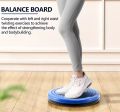 Twist Waist Disc Board Body Fitness - Multi Fitness Twist Waist Barbellboard, Body Building Fitness Slim Twister Flat Exercise Twist Board Waist Twister Indoor Sports Yoga Waist Twisted Disk Balance Board for Fitness Multifunction. 