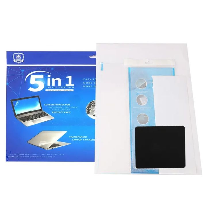 5%20in1%20Laptop%20Skin%20Pack%20combination%20protective%20film%2015.6%20inch%20Keyboard%20Protector%20+%20laptop%20skin%20+%20screen%20protector%20+%20mouse%20pad%20-%20Image%204