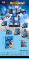 〓Official IP Authorization〓COD〓0783-375 Children's Toy Transforming Alloy Pull-back Robot Engineering Team 5-in-1 Assembly 〓COD〓. 