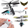 Rechargeable Remote Control  Induction Helicopter Mini Flight. 