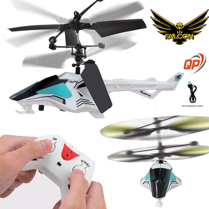 Rechargeable Remote Control  Induction Helicopter Mini Flight