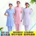 Nurses' Uniform Women's White Gown Doctor's Overall Long Sleeve Winter Summer Beauty Salon Workwear Short Sleeve Thin Long Sleeve Thick. 