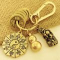 Pure Copper Pixiu Five Emperors Money Keychain Gourd Medallion Pendant Lucky Fortune and Evil Car Creative Pendant 33. 