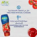 Noor, 100% Natural Tomato Ketchup, Squeezy Bottle, 425 ml(FROM DUBAI)NUSS. 