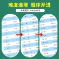Thinking Oral Calculation Card Exercise Book Multiplication and Division First Grade Artifact Math Practice Two Nine Nine Training Questions Brush Questions Xueba. 