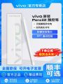 Vivopad2 stylus second-generation tablet computer stylus original authentic 4096 pressure-sensitive stylus office drawing drawing capacitive pen vivo pad original stylus pad2. 