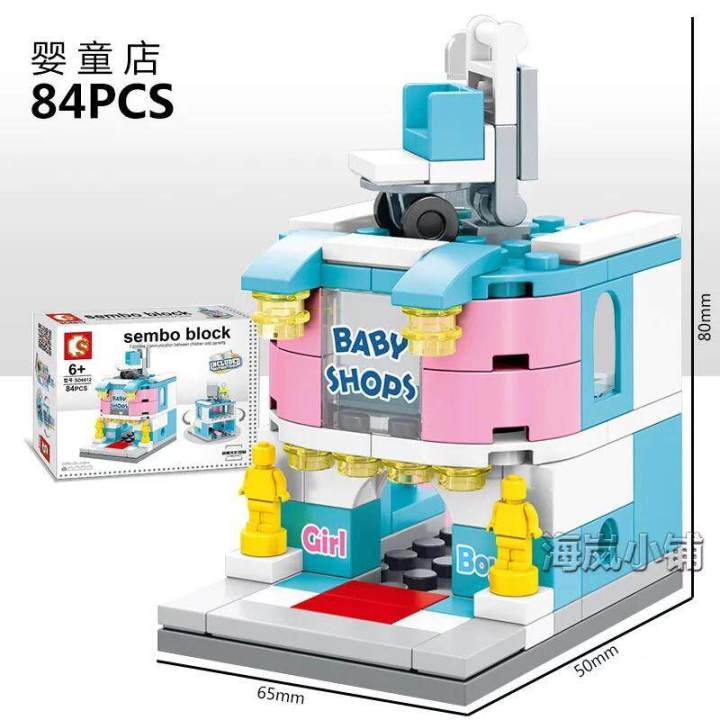 Sembo%20Block%20City%20Retail%20Store%20Street%20View%20Building%20Blocks%20Educational%20Toys%20Compatible%20-%20Image%204