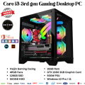 Core I5 3rd Generation Gaming Desktop PC | GTX 1060 3GB VGA 16GB Ram 128GB SSD 500GB HDD 500W PSU Haijin Gaming Casing 4Cooling Fans. 