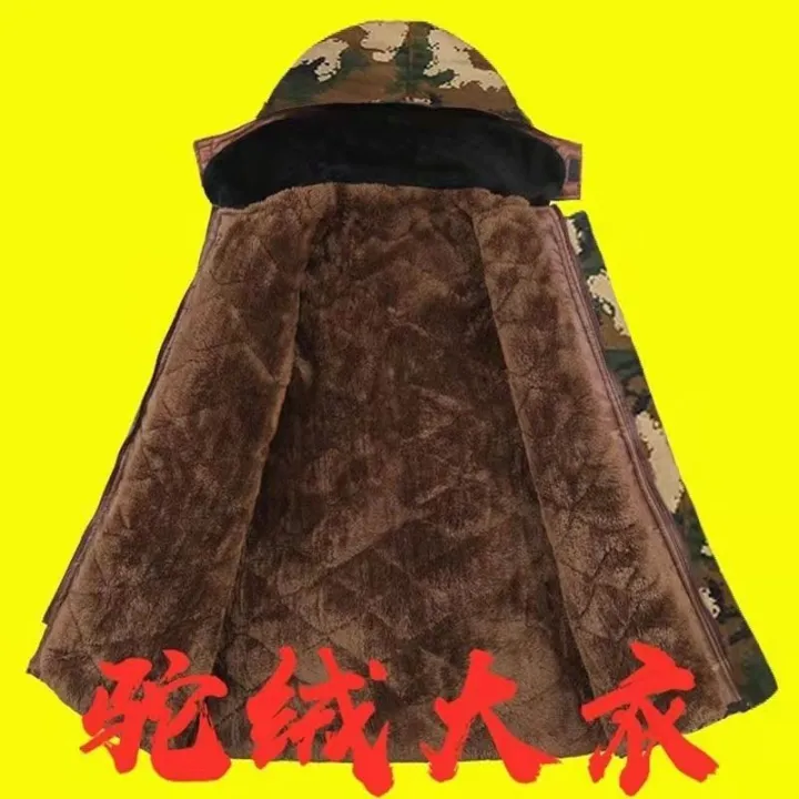 Labor%20Protection%20Cotton-Padded%20Jacket%20Cotton-Padded%20Coat%20Cotton-Padded%20Jacket%20Men's%20Fleece-Lined%20Thick%20Windproof%20Cold-Resistant%20Quilted%20Jacket%20Cotton%20Clothes%20Cotton-Padded%20Coat%20Overalls%20-%20Image%205