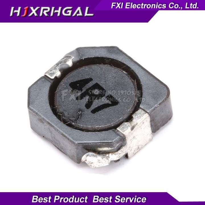 10PCS CDRH104R 4.7UH (4R7) Wound Wire Inductors Shielded Chip Inductor