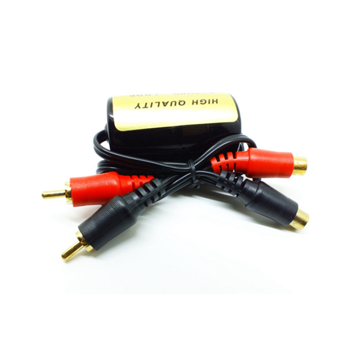 RCA%20Audio%20Noise%20Filter%20Suppressor%20Ground%20Loop%20Isolator%20for%20Car%20and%20Home%20Stereo%202XRCA%20Male,%202XRCA%20Female%20with%20Car%20Audio%20-%20Image%202