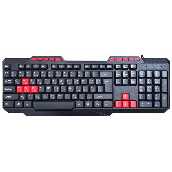 Redlink%20RL-503/603%20USB%20Wired%20Keyboard%20&%20Mouse%20Standard%20104%20Keys%20Ergonomic%20Multimedia%20Keyboard%20for%20PC%20Computer%20Desktop%20Laptop%20Keyboard%20and%20Mouse%20Combo%20-%20Image%204