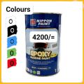 NIPPON NAV (MARINE) PAINT. 