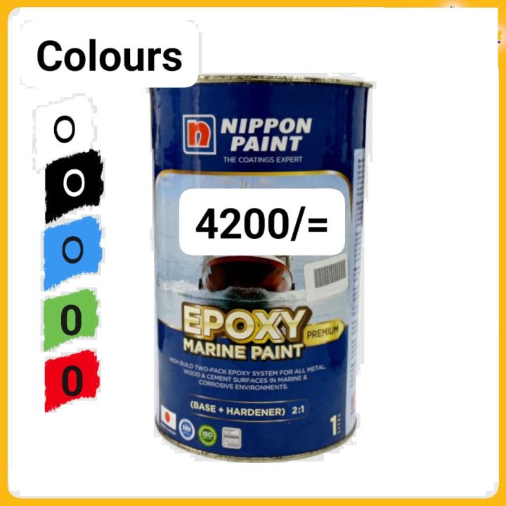 NIPPON NAV (MARINE) PAINT