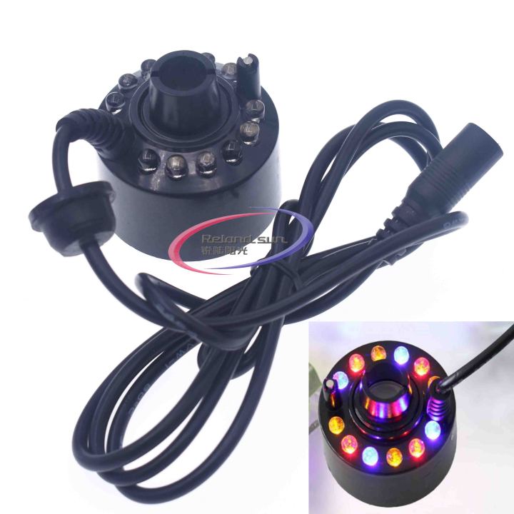 Screen pond atomizer humidification atomizer fountain pool ultrasonic ...