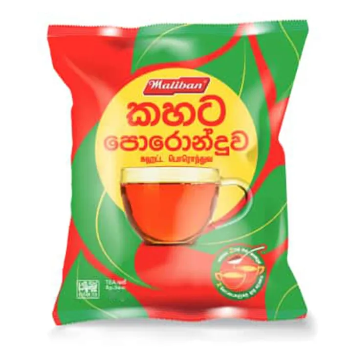 Maliban Kahata Poronduwa 20g