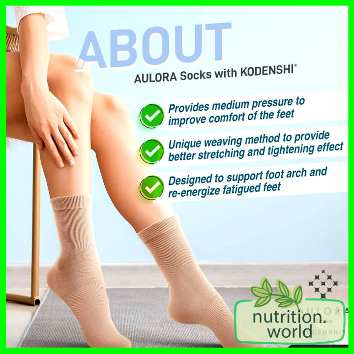 HOT%20AULORA%20SOCKS%20with%20Kodenshi%C2%AE%20-%20Women%20(Soft%20Beige)%20-%20Image%204