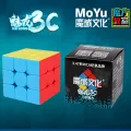 Moyu Cubing Classroom Meilong 3C 3x3 Magic Cubes Stickerless 3 Layers Puzzle Speed Cube Professional Puzzle Toys For Children. 