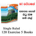 Atlas Single Ruled Exercise Book 120 Pages Book Set (5 Books). 