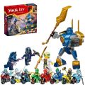 Compatible with Lego Ninjago Jie's Fighter Armor Boys' Puzzle Assembly Building Blocks Children's Toy Birthday Gift. 