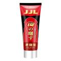 18 + Men's Penis Enlargement Cream Penis Thickening Repairing & Nourishing Men's External Use Massage Cream. 
