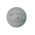 Original Pakistan Leather Ball  (4 3/4 Oz  = 135g)  (Hand made ball with the perfect core & seam). 