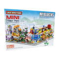 Mini Steet View Brick/Block/Lego Set (1 Pack). 